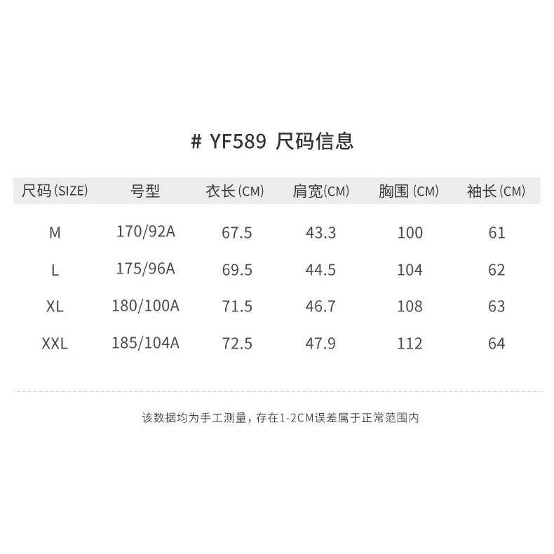 Áo Thun Thể Thao Dài Tay Chống Nắng PGM Có Khóa Kéo Thời Trang Xuân Hè Mới Cho Nam