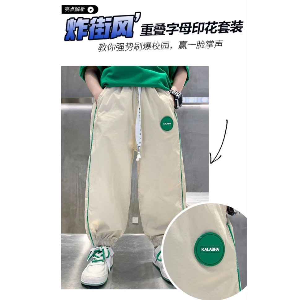 Quần Dài Chống Muỗi Nhanh Khô Thời Trang Mùa Hè 2023 Cho Bé Trai