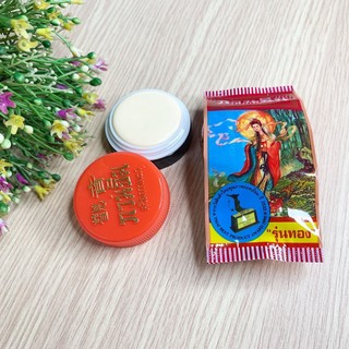 KEM SÂM CÔ TIÊN Thái Lan