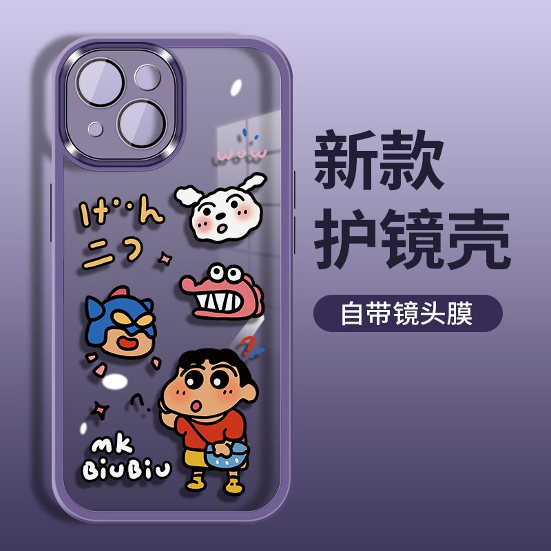 len cover camera 11 promax Ốp Điện Thoại Trong Suốt Chống Sốc Mạ Điện Họa Tiết Cậu Bé Bút Chì Cho iPhone 14 11 13 12 Pro Max