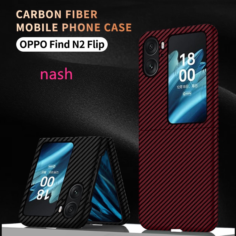 Ốp Điện Thoại Sợi Carbon Chống Sốc Bảo Vệ Ống Kính Máy Ảnh Cho Oppo Find N2