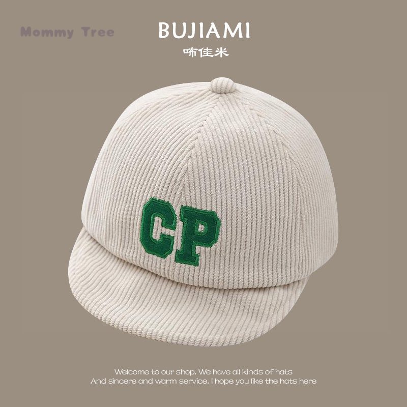 .Mũ Cói Chống Nắng Thiết Kế Mới Thời Trang Mùa Hè Theo Phong Cách Hàn Quốc Cho Bé Mũ Lưỡi Trai Dễ Thương Cho Bé Trai Và Gái