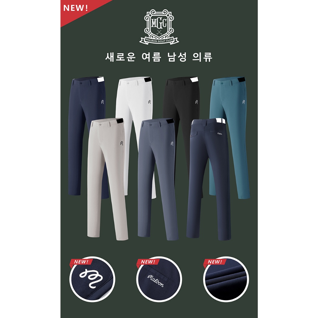 Quần Dài Thể Thao Nam Mau Khô Không Để Lại Dấu Vết Thời Trang Mùa Hè Hàn Quốc#2301