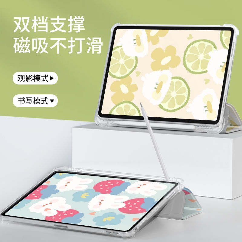 Bao Da Máy Tính Bảng TPU Cho iPad Air 4 10.910.2 Gen7 / Gen8 / 9 Air4 / 5 10.9 gen5 / gen6 9.7 Air3 10.5 / Air1 / 2 9.7 Pro11 2021