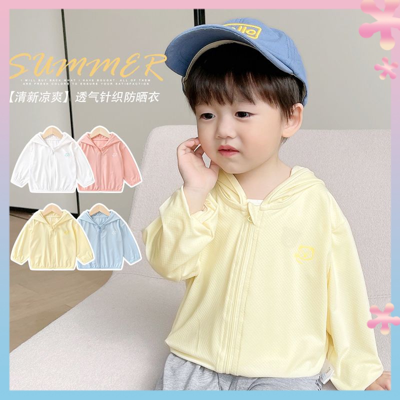 Áo Khoác Chống Nắng Có Mũ Trùm Thời Trang Mùa Hè Dành Cho Bé