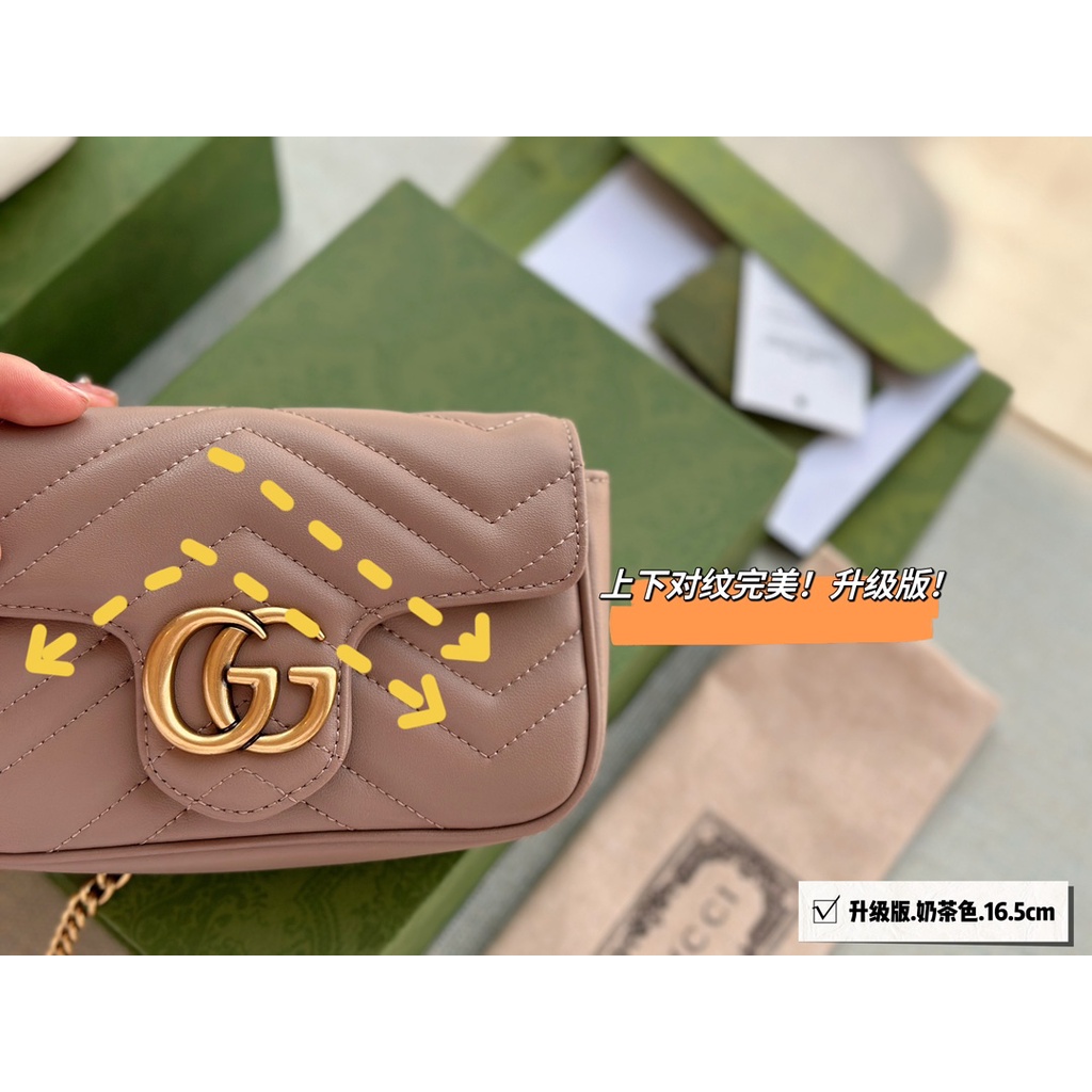 Túi Đeo Chéo Denim Dây Xích Marmont