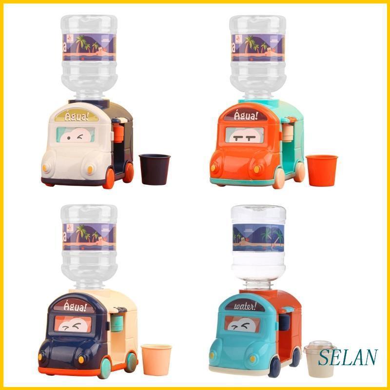 Bình Nước Đồ Chơi Mini Dễ Thương Cho Bé