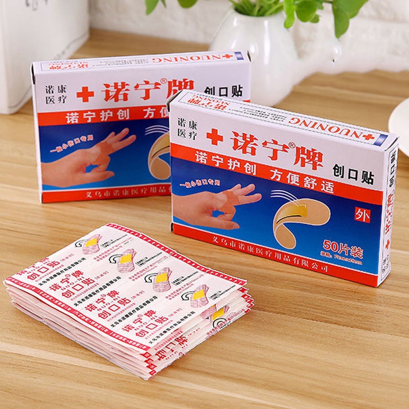 Hộp 50/100 Miếng Băng Keo Cá Nhân Y Tế