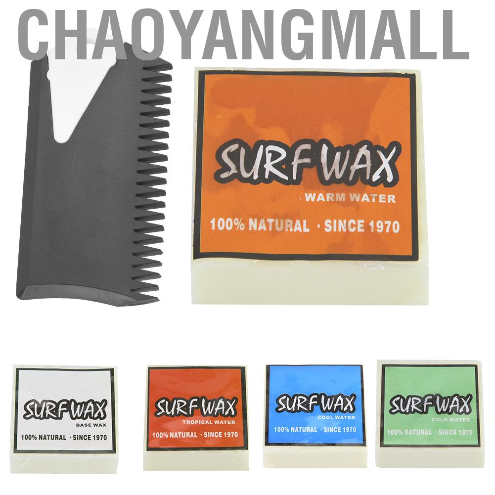 Chaoyangmall High Quality Anti-slip Surf Wax Surfboard Skimboard Skateboard Waxes Surfing Accessory