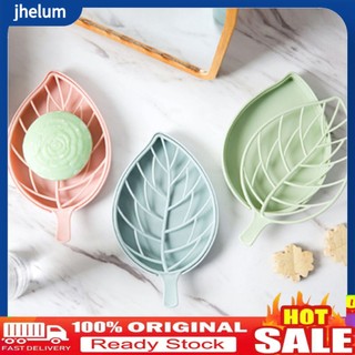 Bán lẻ rẻ như bán buôn - Khay Để Xà Phòng Hình Chiếc Lá Sáng Tạo - Khay để xà bông - Hàng có sẵn - Giao đi trong ngày