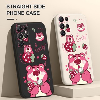 Ốp Điện Thoại Dẻo Họa Tiết Gấu & Dâu Tây Dễ Thương Cho iPhone 11 Pro Max 6 6S 7 8 Plus X XR XS Max #Phụ Kiện Cho Máy Hút Bụi H2888 H2888