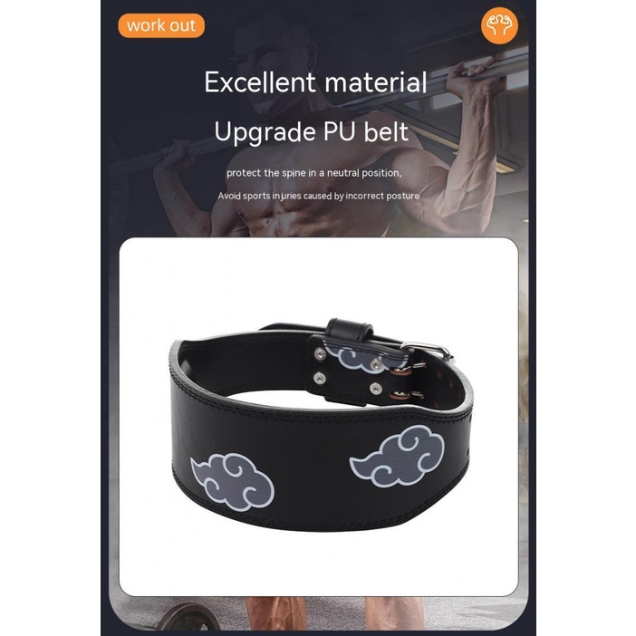 Thắt lưng tập thể dục Thắt lưng thể thao EVA Mây Tường Mây Thắt lưng thể hình Akatsuki Gym Naruto Trọng lượng nâng PU