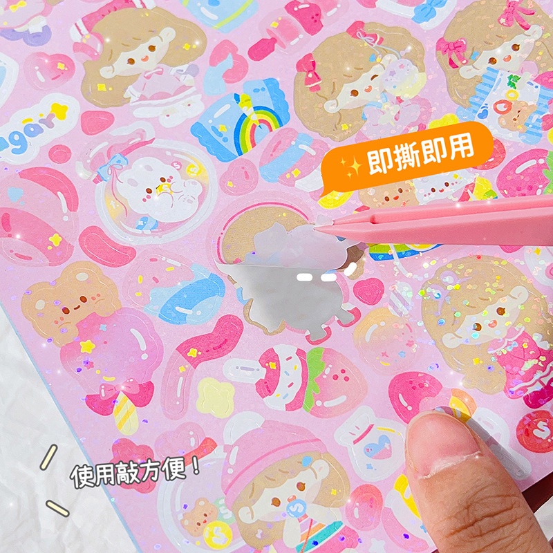 Miếng Dán Hình Momo Sauce Goo Màu Laser Chống Thấm Nước Trang Trí Sổ Tay DIY