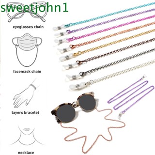 Dây Đeo Mắt Kính Chống Thất Lạc 75cm