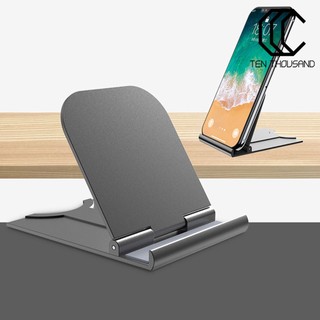 [TT]☼Universal Portable Adjustable Mobile Phone Tablet Holder Stand Desktop Bracket