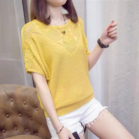 Áo Thun Cánh Dơi Dệt Kim Màu Trơn Cổ Tròn Dáng Rộng Thời Trang Xuân Hè