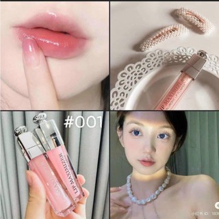 Son dưỡng Di.or maximizer 001 fullsz nobox + 6% shopee