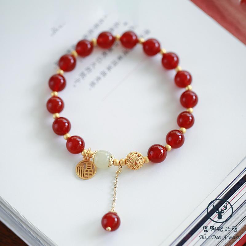 Vòng Đeo Tay Mã Não Đỏ Tự Nhiên Đính Bóng Đá Mây Hetian Fu May Mắn
