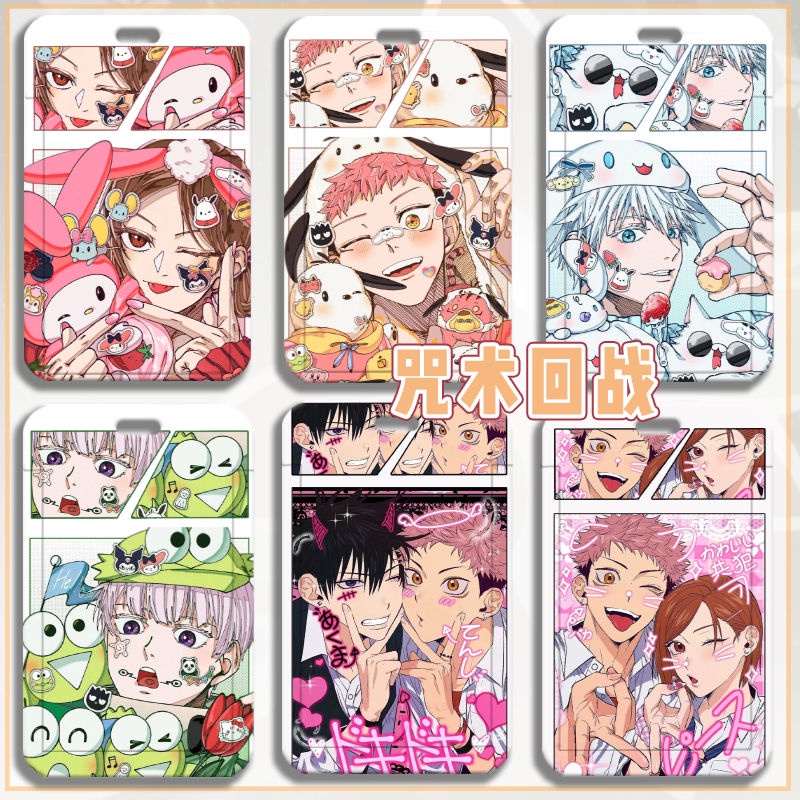 Set 4 Dây Đeo Thẻ ID / Thẻ Sinh Viên In Hình Anime Jujutsu Kaisen Q Version Gojo Satoru ID