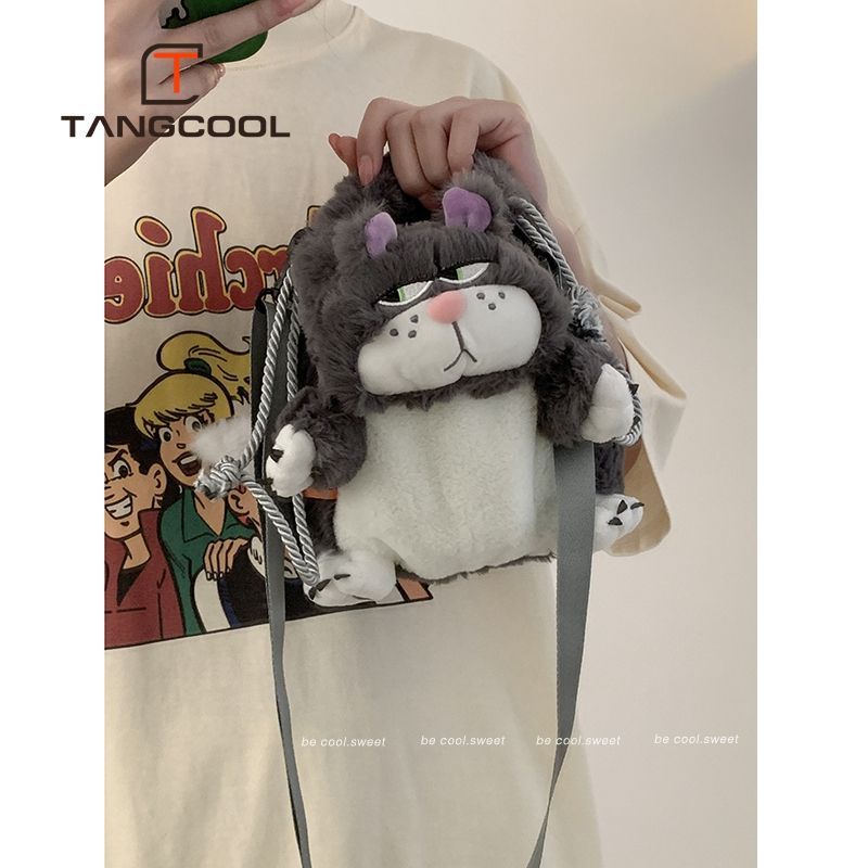 Túi Đeo Chéo Hình Mèo Lucifer Nhồi Bông Dễ Thương Kích Thước 15X10X18