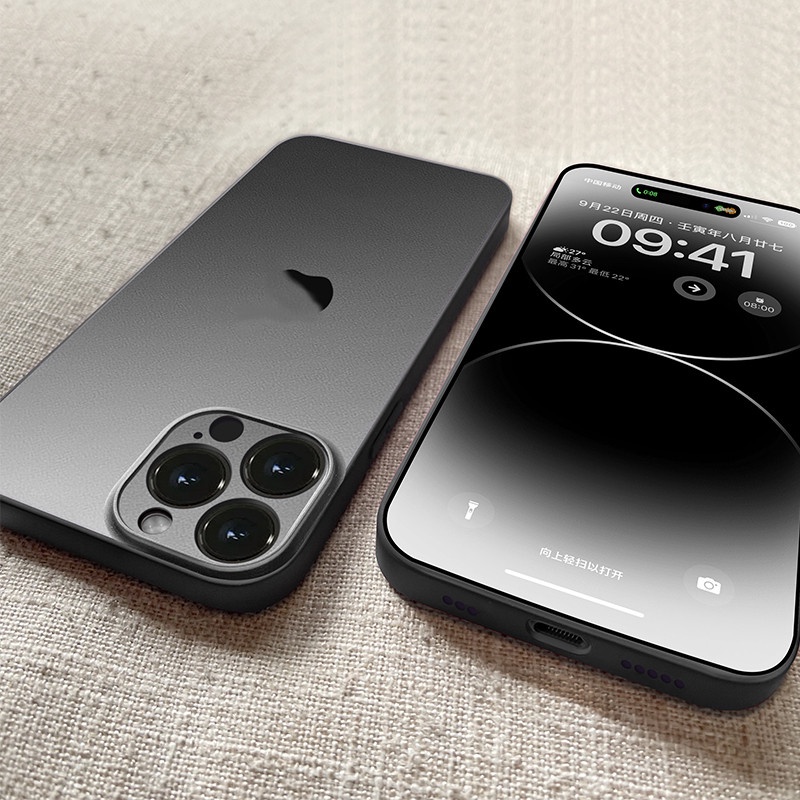 Ốp Điện Thoại PC Nhám Siêu Mỏng Chống Sốc Cho iPhone 14 pro max 14 Apple 12 pro 13 13 pro max