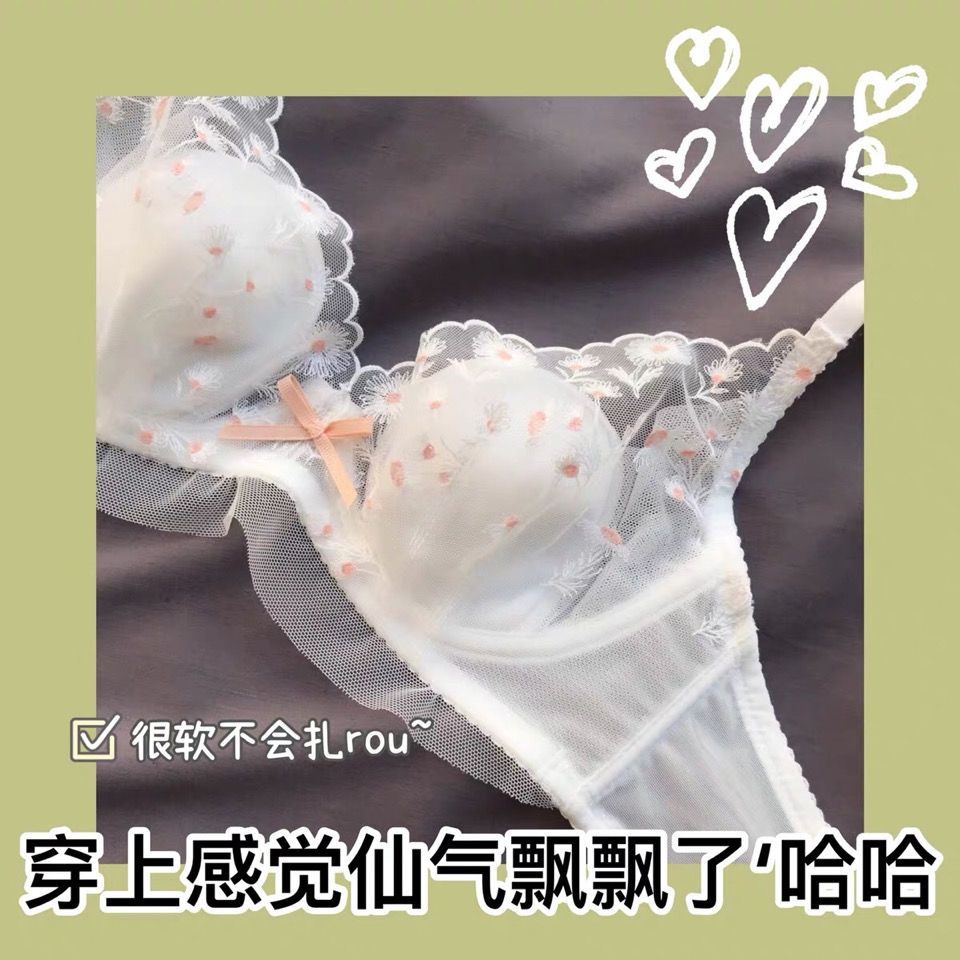 Áo Ngực Đơn Siêu Mỏng Chống Chảy Xệ Có Thể Điều Chỉnh Cho Nữ