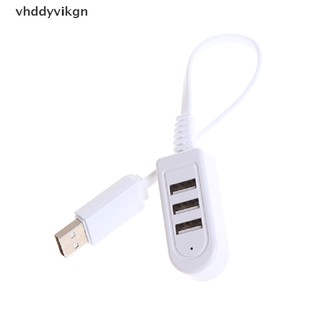 Bộ Chia 3 Cổng USB 3.0 Tốc Độ Cao Cho Máy Tính