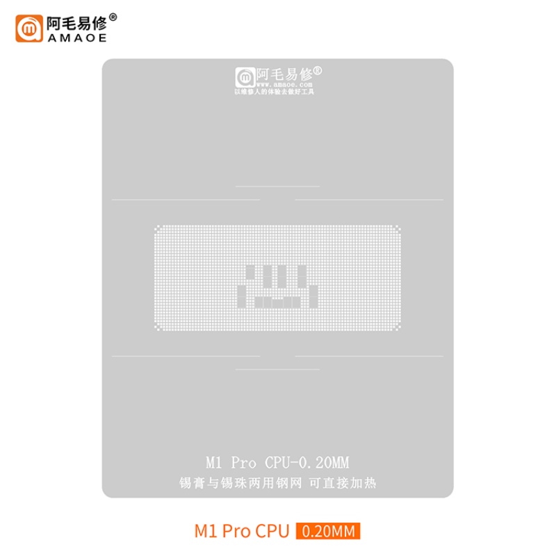 0.2mm Amaoe MAC BGA Reballing Stencil cho MAC M1 Pro Max M1Pro M1Max CPU 339S00883 Chip Thiếc Plant 