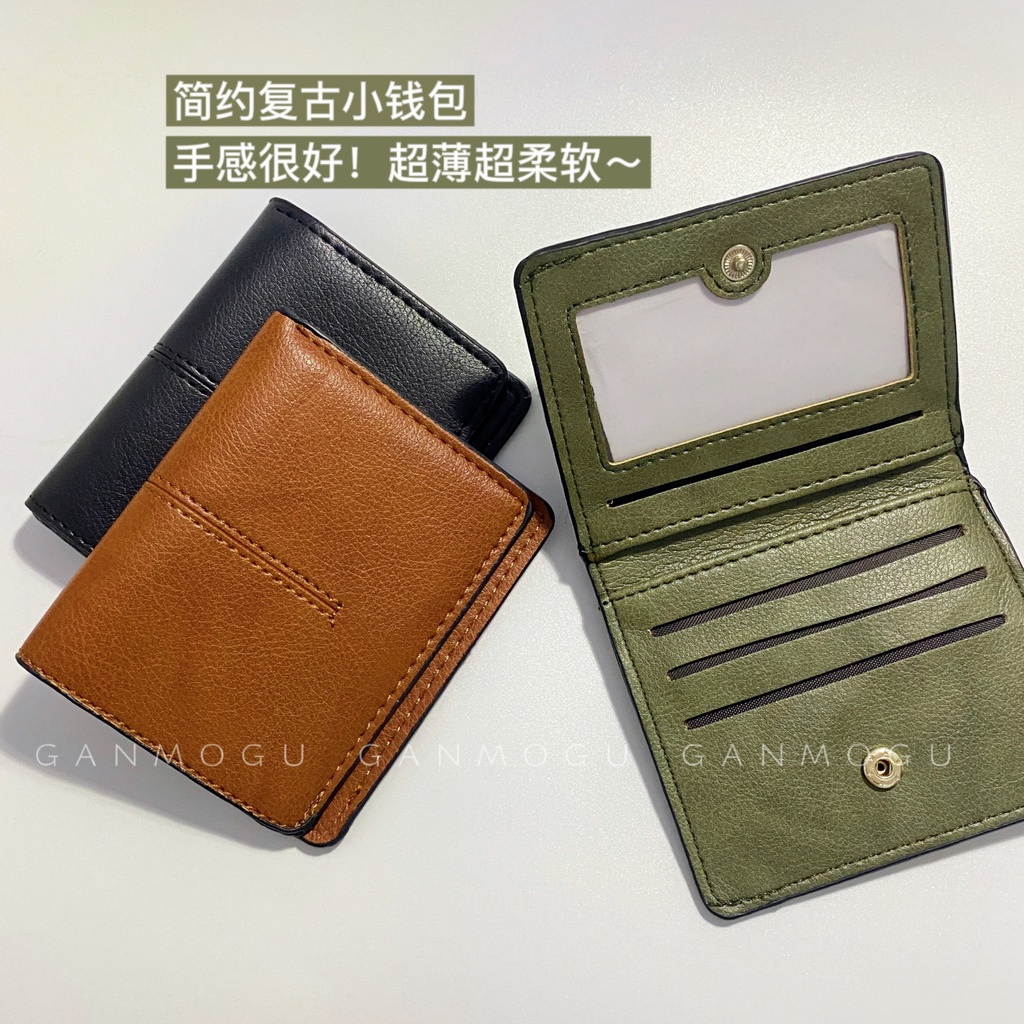 GANMOGU Ví nhỏ mới của Hàn Quốc dành cho nữ sinh viên màu trơn đơn giản ví gấp hai ví nhỏ và mỏng đựng tiền xu
