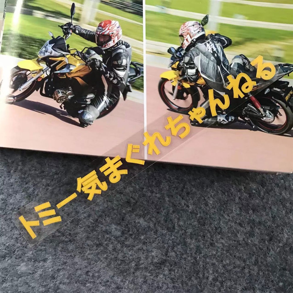 Sticker Phản Quang Dán Trang Trí Xe Máy YAMAHA MT03 MT07 MT09 YZF R1 R3 R6 R15