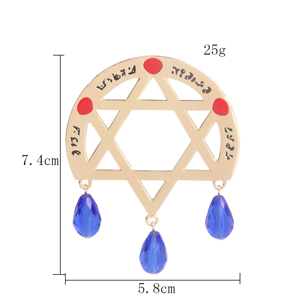 Ghim Cài Áo Kim Loại Tráng Men Hình Elaina Phù Thủy Elaina Thời Trang