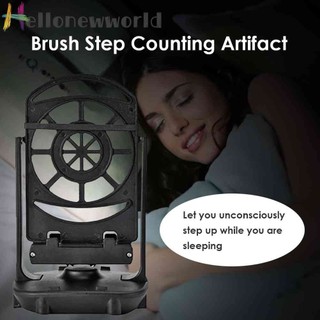 Creative Swing Automatic Shake Phone Wiggler WeChat Motion Step Passometer