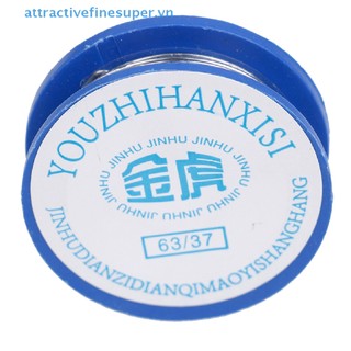 Dây Hàn Lõi Thiếc 0.8mm AFS