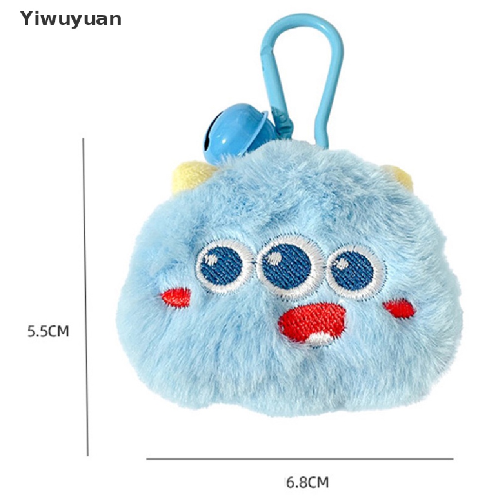 &lt; Yiwuyuan &gt; Móc Khóa Hình Quái Vật Nhỏ Nhồi Bông Dễ Thương Thời Trang Nhật Bản Phụ Kiện Trang Sức Ba Lô Cá Nhân Hóa Phụ