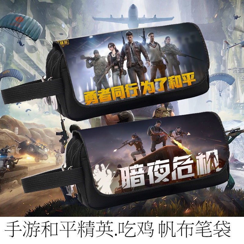 Túi Đựng Bút Bằng Vải Bạt Sức Chứa Lớn Hình Chú Gà Phù Hợp Với Nam Nữ Chơi Game Di Động Phổ Biến Trò Chơi Ăn Uống Hoàn Hảo Phong Cách Hàn Quốc Elite