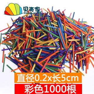 Que kem gỗ màu làm mô hình handmade