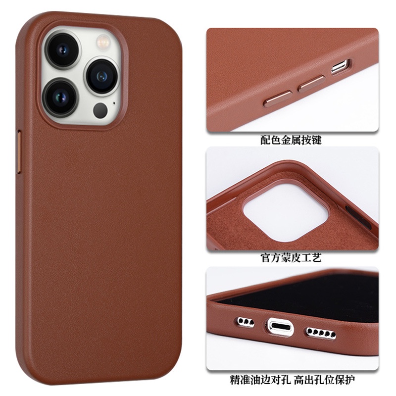 Ốp Điện Thoại Da Từ Tính Có Logo Cho IPhone 14 Pro Max 14