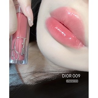 Son dưỡng môi Dior Lip Maximizer mini 2ml 020