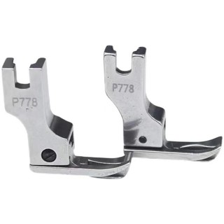 Chân vịt tra cổ áo sơ mi loại mới P778