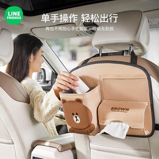 Túi đựng đồ sau ghế ô tô túi đựng đồ ghế ô tô hộp đựng đồ ghế sau