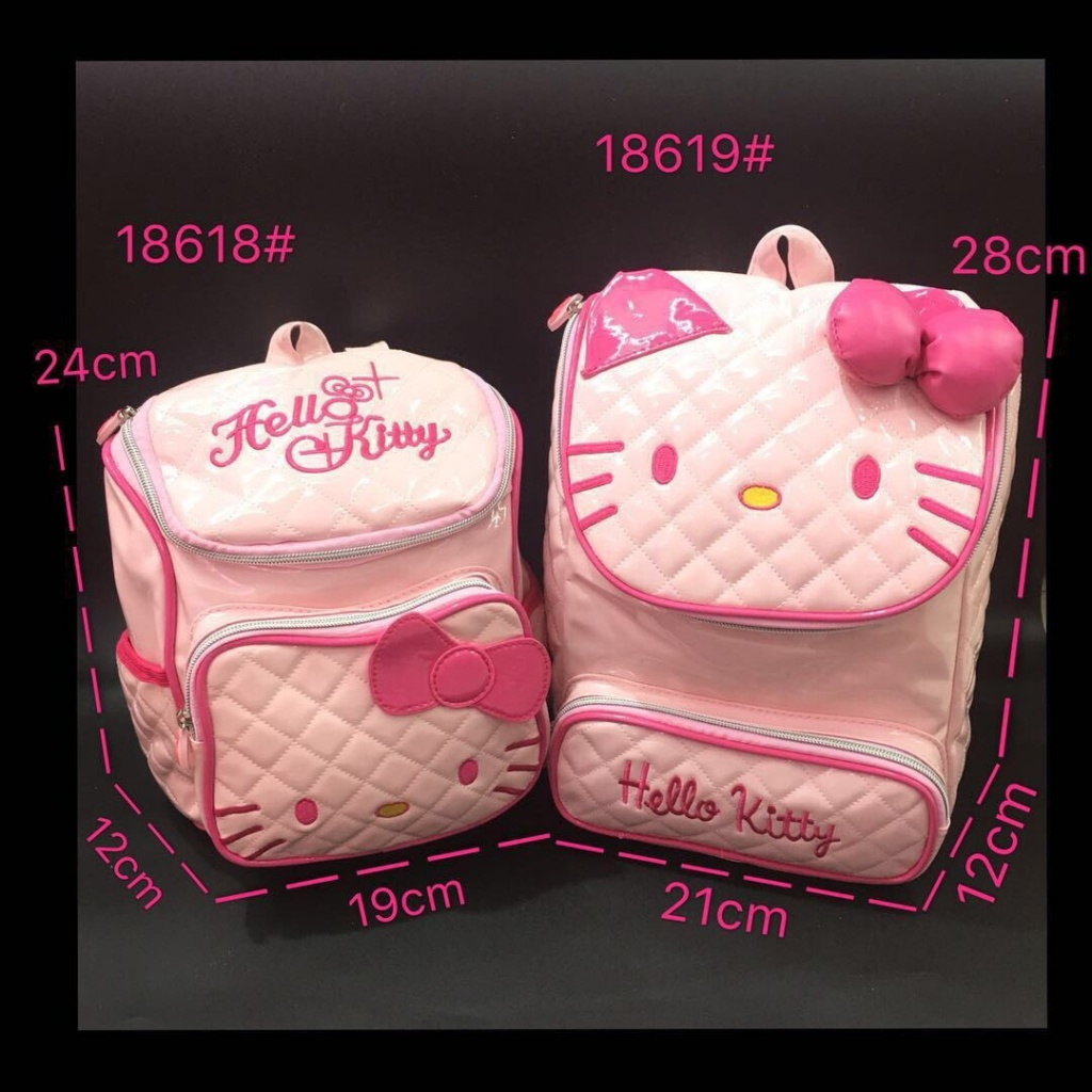 Ba Lô Da PU Hình Mèo Hello kitty Phong Cách Hàn Quốc Cho Bé Gái