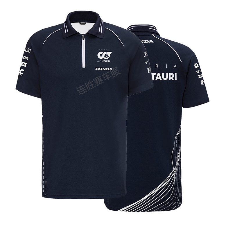 Áo Thun POLO Tay Ngắn Mau Khô Mới Dành Cho Nam Và Trẻ Em F1 Năm 2023