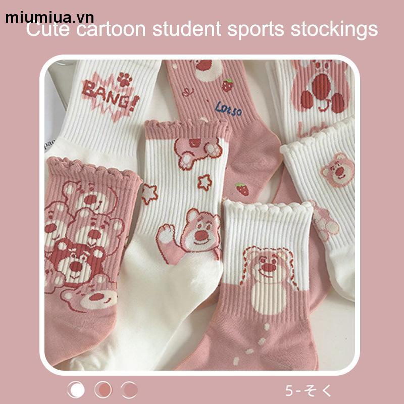 miumiuaVớ Cổ Cao Vừa In Họa Tiết Gấu Hồng Hoạt Hình Phong Cách Hàn Quốc Dễ Thương Thời Trang Thu Đông Cho Nữ