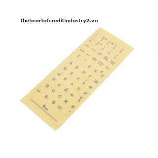 (hot) Russian Transparent Keyboard Stickers Letters for Laptop Notebook Computer PC .