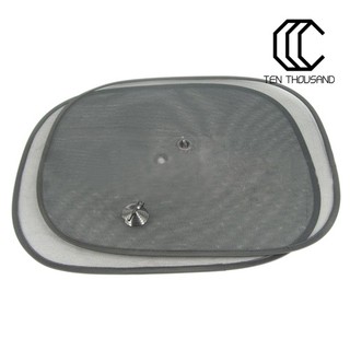 [TT]☼1 Pair Black Mesh Car Side Rear Window Sun Shade Cover Visor Shield Screen