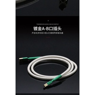UK QED single crystal copper silver plated HIFI decoding DAC data cable A- B fever USB Cable AB external sound card cable NTYL