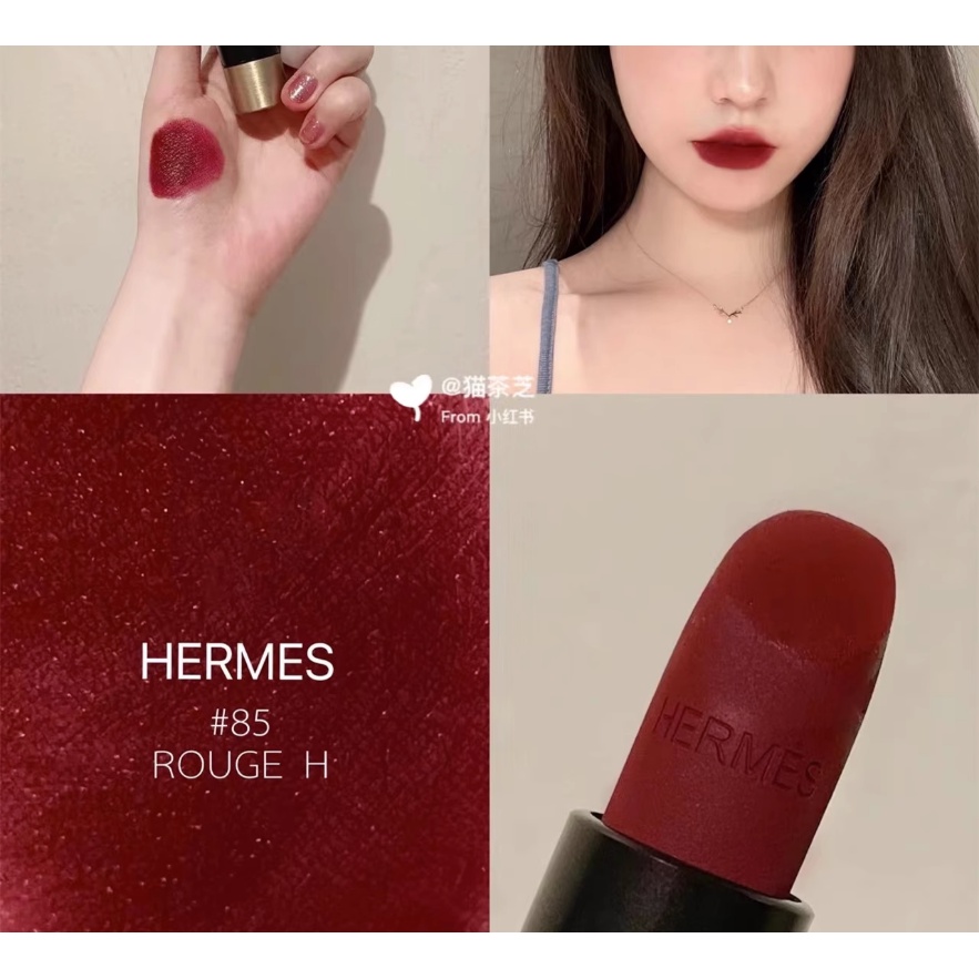 Hermes Son Môi Màu Lì Mới: 21 # 64 # 75 # 85 # Kem Dưỡng Ẩm: 33 # 46 # 66#