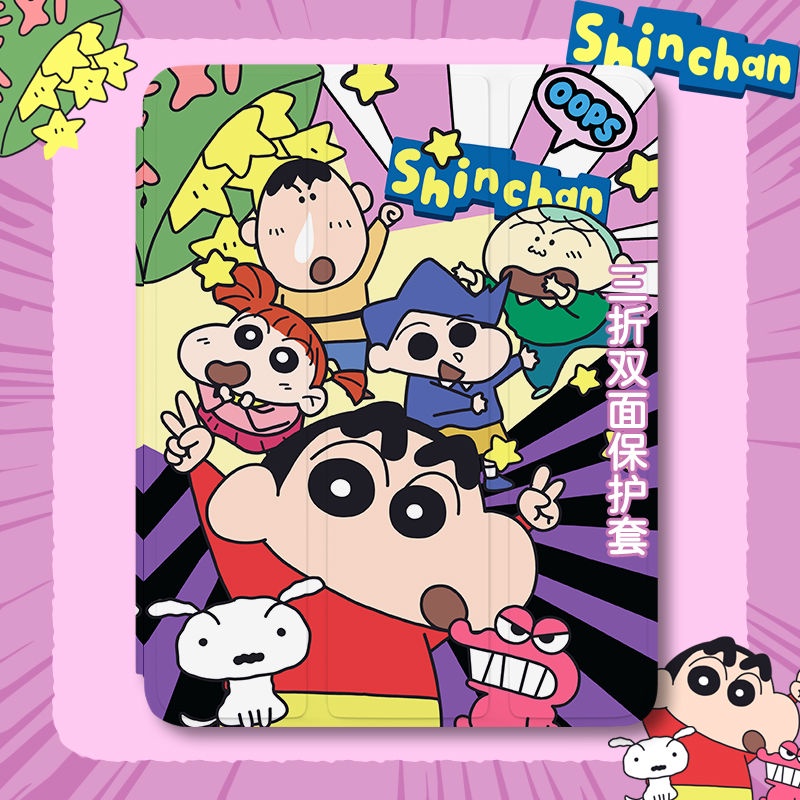 Ốp Máy Tính Bảng TPU Có Ngăn Đựng Bút Cho iPad 7th / 8th / 9th gen 10.2 10.5 Air3 / iPad 9.7gen5 / 6 iPad Pro11 2020 / 2021 air4 / 510.9 mini 4 5 mini6 Giá Đỡ