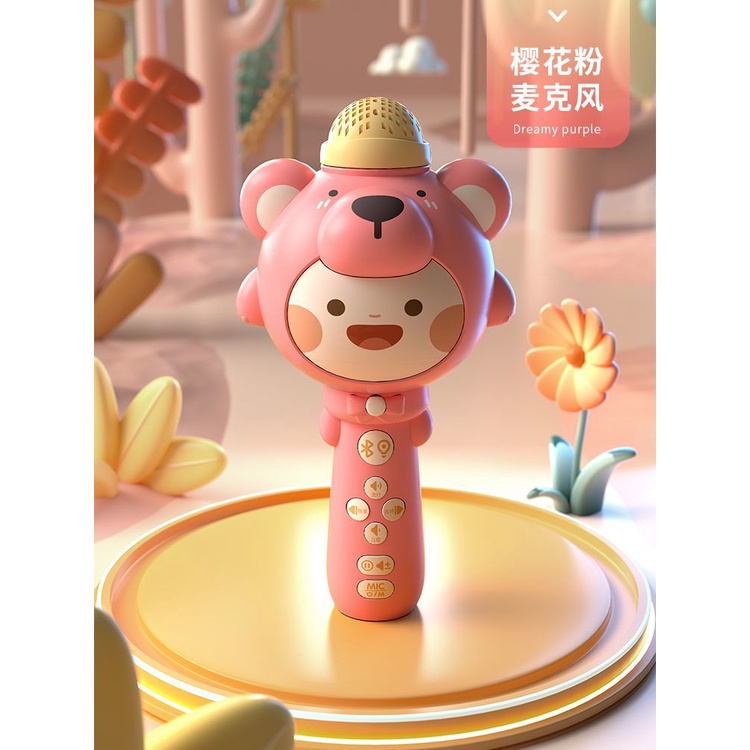 Micro Đồ Chơi Phát Nhạc Vui Nhộn Dành Cho Bé