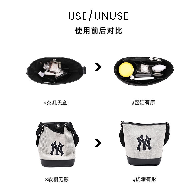 Túi Lót Trong Túi Xách Bucket Siêu Nhẹ Hình Dạng Mới Phù Hợp Với Nhiều Phong Cách M FLRT